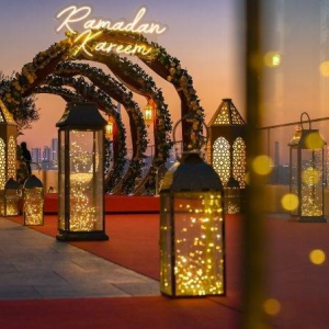 Ramadan in Dubai 2026