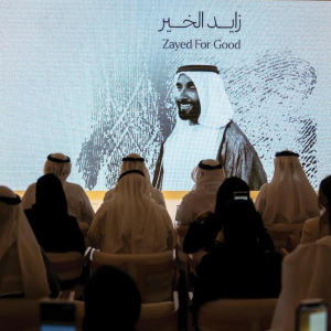 Zayed for Good Foundation global strategy