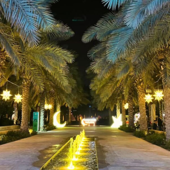 Ramadan Nights Umm Al Emarat Park
