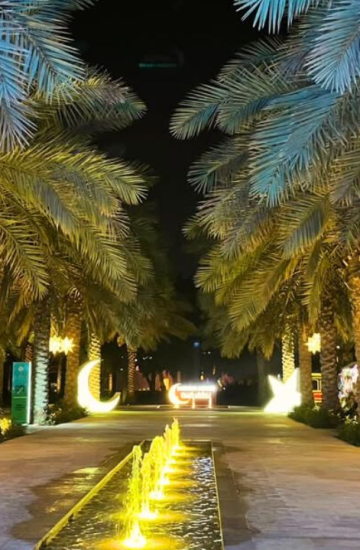 Ramadan Nights Umm Al Emarat Park