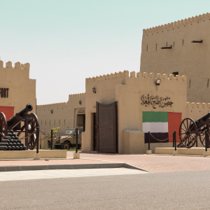 Falaj Al Mualla Fort