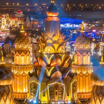 Global Village closing date 2026