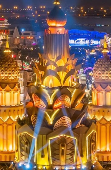 Global Village closing date 2026