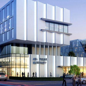 Al Twar Library Dubai