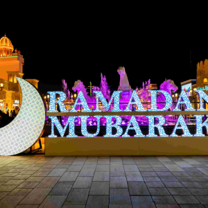 Ajman remote work Ramadan