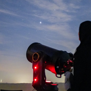 Planetary Parade Al Qudra Desert