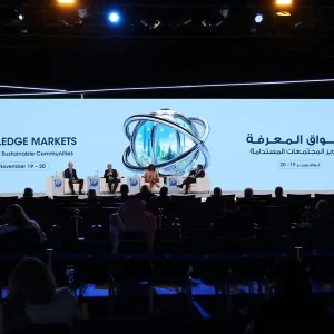 Global Knowledge Index UAE 2025