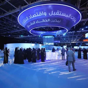 Dubai Knowledge Summit 2025