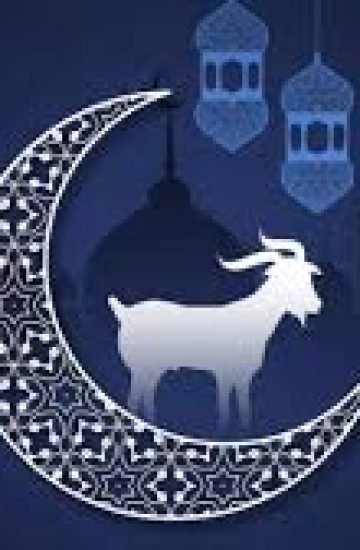 Eid Al Adha