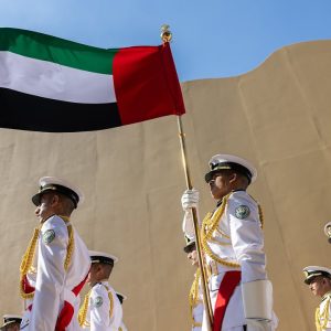 UAE Eid Al Etihad 2025