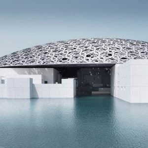 museums in UAE