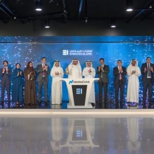 Nasdaq Dubai