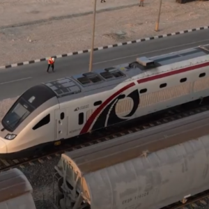 Etihad Rail