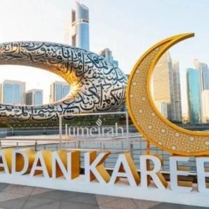 Ramadan 2026 Abu Dhabi guide