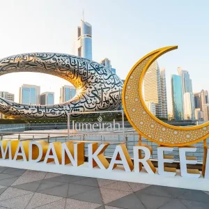 Ramadan in Dubai culture