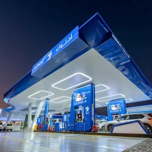 Adnoc Distribution Q3 profit Adnoc Distribution Q3 profit