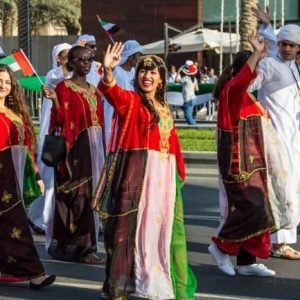 Eid Al Etihad 2025 celebrations