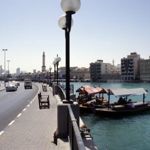 Baniyas Road Baniyas Road