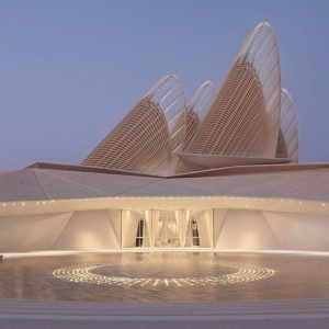 Zayed National Museum